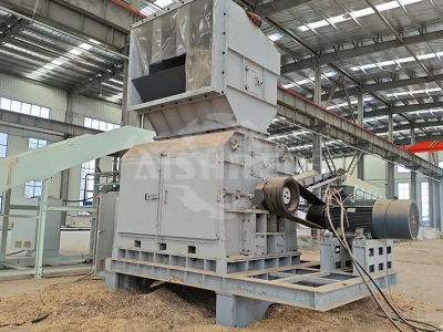 棕榈椰子壳撕碎机