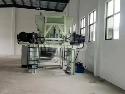 生活垃圾粉碎机