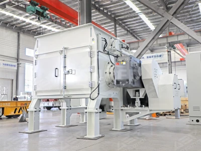 中小型自动单轴撕碎机