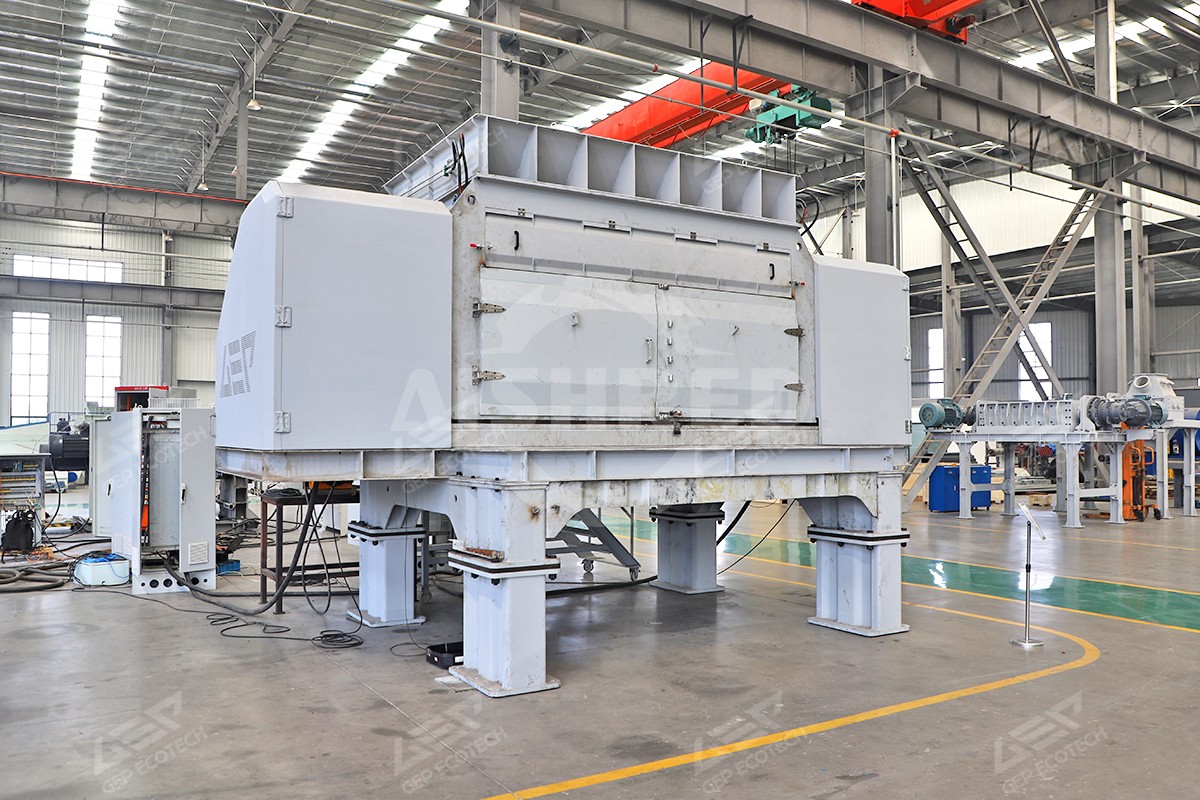 单轴牛皮撕碎机