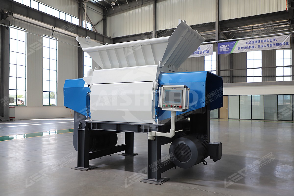 单轴废品细碎机