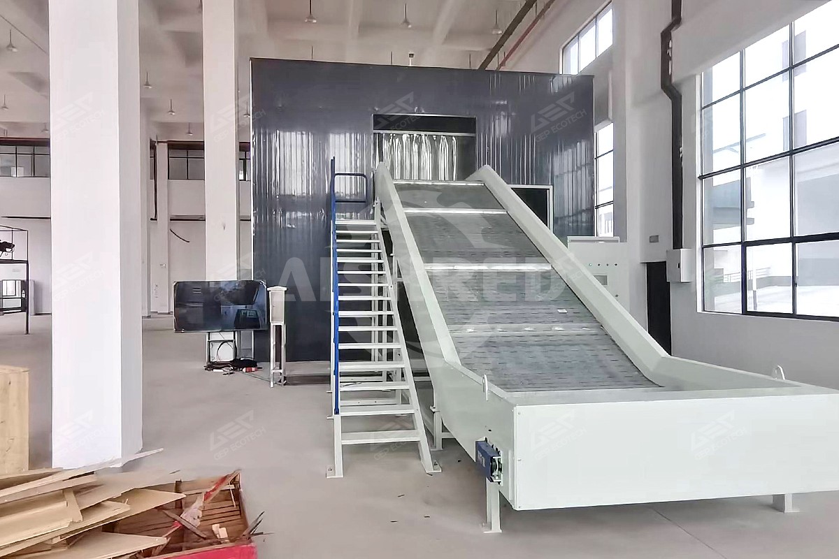 大件垃圾链板输送机