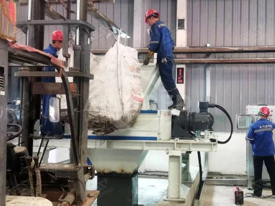 编织袋/吨袋破撕碎机