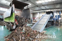 替代燃料和原材料（ AFR）处理系统