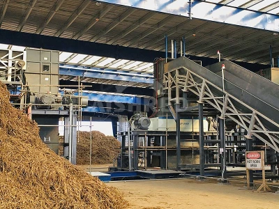 秸秆破碎机3-60吨/小时，双轴剪切式撕碎机与锤片式粉碎机