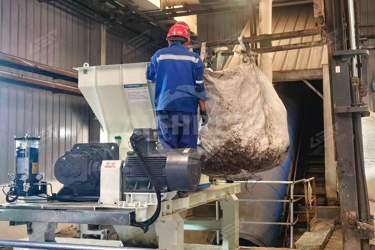 双轴撕碎机现场