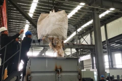 布料塑料薄膜撕碎GS单轴试机情况报告