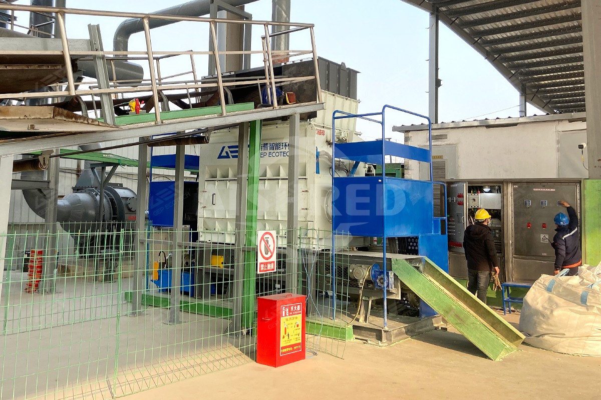 GSS塑料平推单轴撕碎机