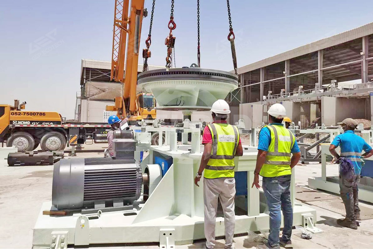 年产55000吨生活垃圾资源化项目