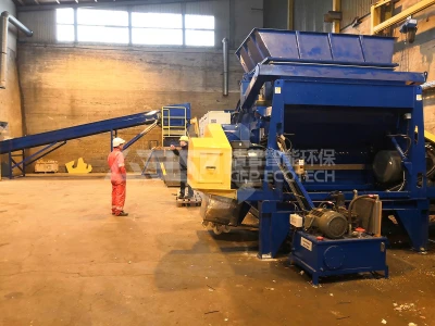 农膜地膜破碎分选设备